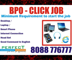 BPO jobs work at home job opportunity  | daily income  Rs. 700/- per day | 1961 |