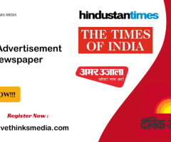 Hindustan Times Ads Today – Creative Thinks Media