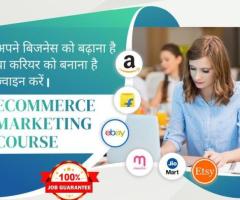 e commerce marketing course in jaipur