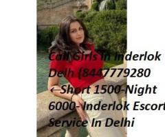 Call Girls In Sarai Kale Khan  Delhi ⅍↠ 8447779280↢￥Escorts Service in ♫ Delhi Ncr - 1