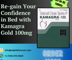 Enjoy the nights you have always wanted to- Kamagra Gold 100mg - 1