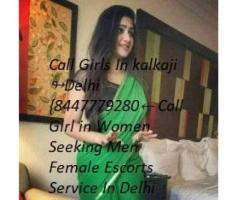 Call Girl In  Govindpuri Delhi   ღ~8447779280~ღ Escorts Service Delhi