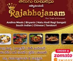 Top Chicken and Mutton Biryani in Kurnool || Swiggy | Zomato || Order Now