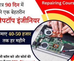 Advanced Laptop Repairing Course - 1