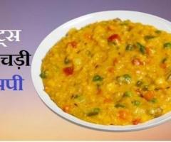Oats Khichdi Recipe In Hindi