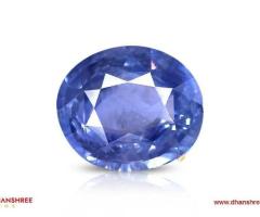 The  Blue Sapphire Gem of Wisdom and Royalty - 1