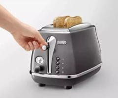 Hot Deals on Bread Toasters & Grillers in Qatar – Menahub Exclusive Offers