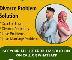 divorce problem solution +91-7347347995