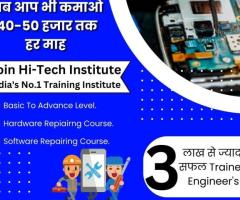 Mobile Repairing Course