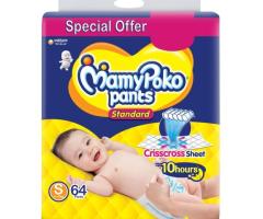 Newborn Diapers - Gentle Care for Your Baby's Delicate Skin - 1