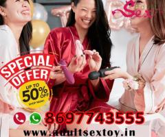 Low Price Sale Of Female Sex Toys In Mumbai | Call 8697743555