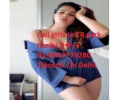 Call Girls in Munirka ⅍↬ 8447779280｡ﾟ꧂ Escort Service In Delhi