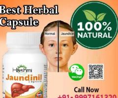 Jaundinil Capsule to Get Rid Of Jaundice - 1