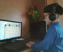 Online Quran Academy: Convenient Quranic Education for All Ages in the UK