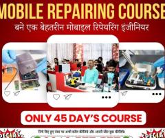 Mobile Repairing Course In Hindi