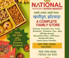 National Super Market Khatipura