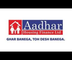 Home Construction Loan - 1