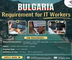 Bulgaria Requirement For IT worker - 1