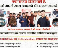 Mobile Repairing Institute