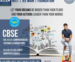 Coaching Institute for IIT-JEE(Main & Advanced),Medical  ALLEN CLASSES