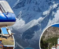 Helicopter Service From Jammu To Vaishno Devi