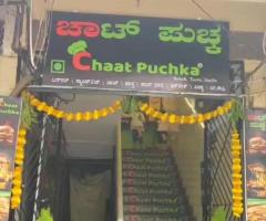 Chaat Puchka Now in Davanagere | Ultimate Street Food Experience