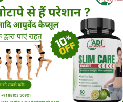 Ayurvedic Medicine for Weight Loss