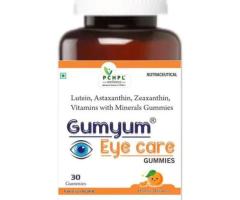 Eye Care Gummies: Nutritional Support for Aging Eyes