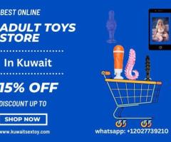 Buy Best Adult Sex Toys in Hawally | kuwaitsextoy.com