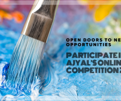 Join NBF Art's 2024 Online Art Competition!