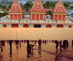 Gangasagar Tour Package - 1