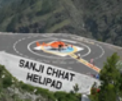 Online Helicopter Booking From Katra To Bhawan - 1