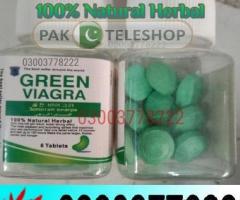 Green Viagra Tablets Price in Pakistan - 03003778222 - 1