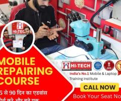 mobile repairing course