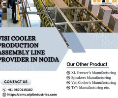 Best Visi cooler Manufacturer & OEM Provider in India