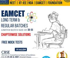 Best EAMCET coaching centres in vizag with low fees-ALLEN CLASSES - 1