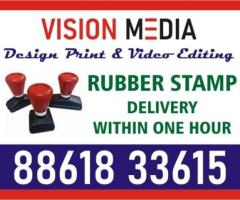 Specialized in Pre - Ink Rubber Stamp | Delivery within one hour | 1981