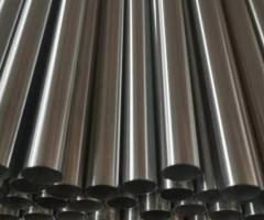 Stainless Steel Pipe or fittings or plate