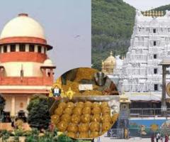 Tirupati laddu Case: 'This is a question of faith, SIT will investigate', SC's big decision.