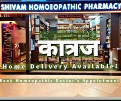 Homeopathic Doctors in Bibvewadi - 8600777555