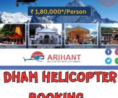 char dham yatra by helicopter from Agra - 1