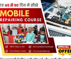 mobile repairing course