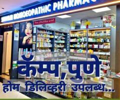 Homeopathic Doctors in Viman Nagar - 8600777555