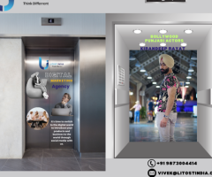 Stand Out in Crowded Spaces – Choose Litost India for Effective Lift Ads! - 1