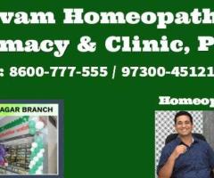 Homeopathic Doctors in Bibvewadi - 8600777555