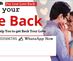 DO YOU WANT YOUR EX LOVER TO COME BACK . - 1