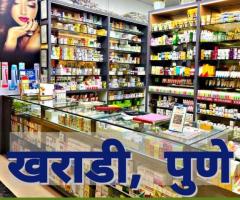 Homeopathic Doctors in Undri 8600777555 - 1