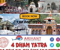 Char Dham Yatra By Helicopter From Hapur