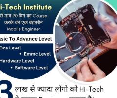 mobile repairing course - 1